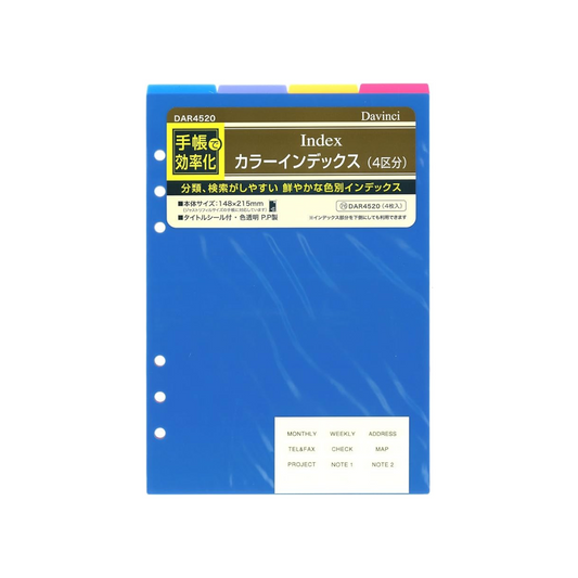 Raymay Fujii DAR4520 Da Vinci Notebook Refill, Color Index, 4 Categories, A5