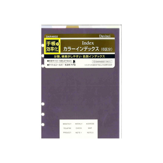 Raymay Fujii Da Vinci Notebook Refill, Color Index, 6 Sections, A5, Earth Color