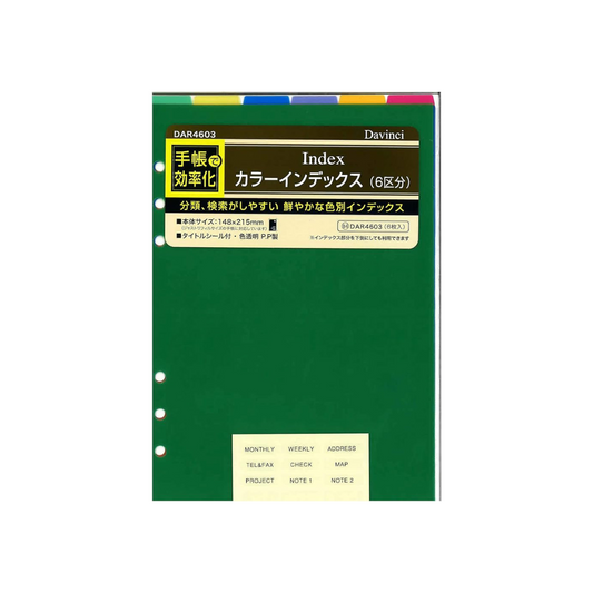 Raymay Fujii Da Vinci Notebook Refill, Color Index, 6 Sections, A5, Vivid Color