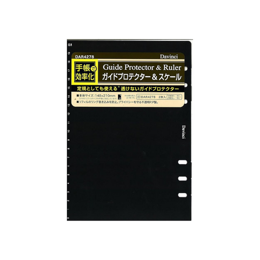 Raymay Fujii Da Vinci Memo Refills A5