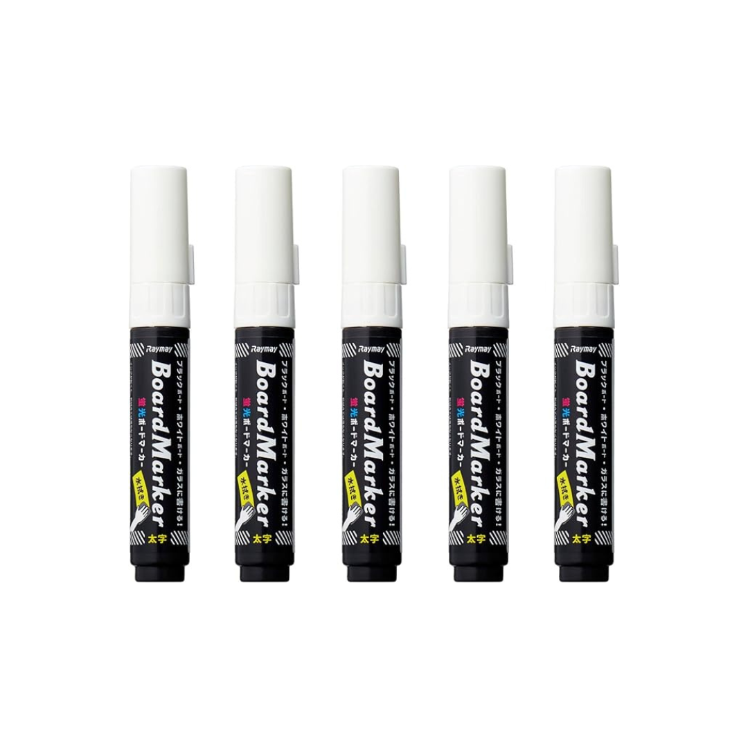 Raymei Fujii 220658 Chalkboard Board Markers, Fluorescent, Bold Point, Set of 5, White