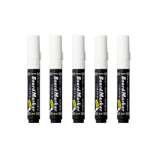 Raymei Fujii 220658 Chalkboard Board Markers, Fluorescent, Bold Point, Set of 5, White