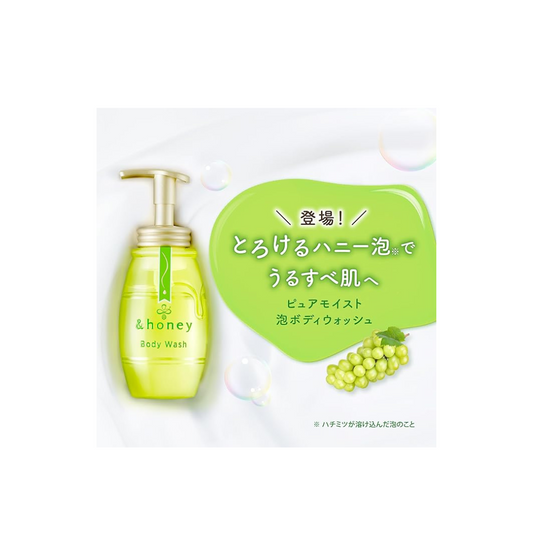 &honey Pure Moist Foam Body Wash, Chardonnay, 16.9 fl oz (500 ml) + Refill 15.3 fl oz (440 ml) | Body Soap