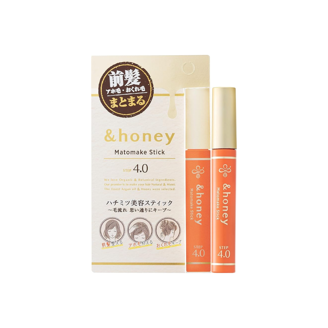 & Honey Mato Makeup Stick, Set of 2 [Ahoo Hair Mascara]