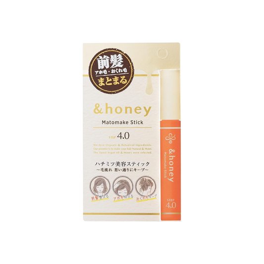 &honey & honey mato makeup stick 1pc [maho hair mascara]