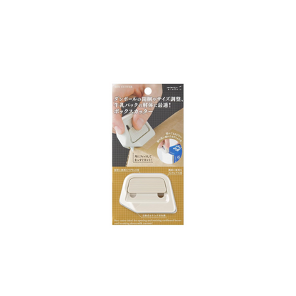 Midori 35607006 Cutter Box Cutter, Beige