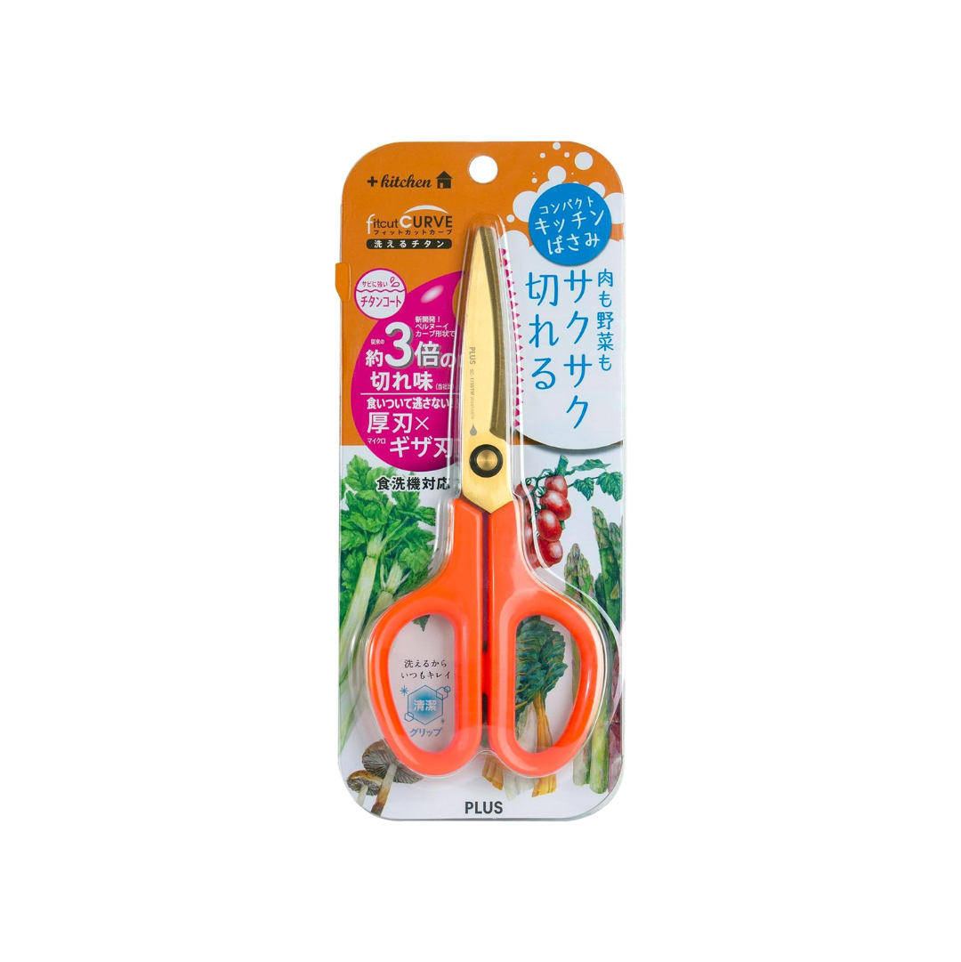 Plus Kitchen Shears Fit Cut Curved Washable Titanium, Carrot Orange 35-204