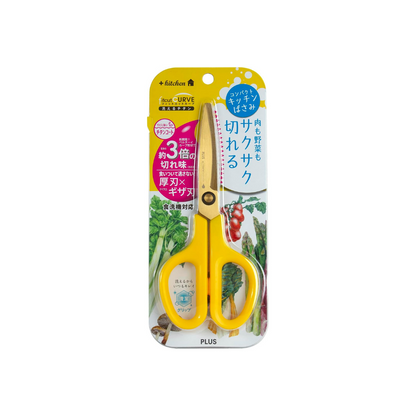 Plus Kitchen Scissors, Stress-Free Sharp, Fit Cut Curve, Washable, Titanium, Paprika Yellow 35-206