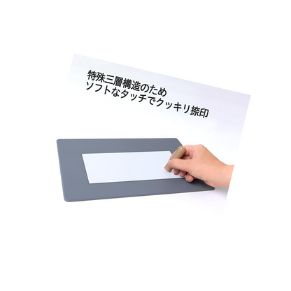 Plus Seal Supplies Stamping Mat 37-047 IS-212