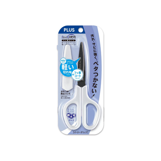 Plus SC-175SF+34-515 Scissors, FitCut Curve with Fluorine Coat, White/Gray