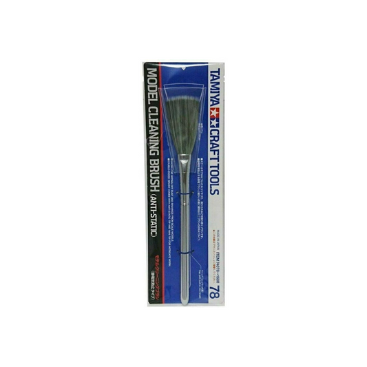 Tamiya Model Cleaning Anti Static brush