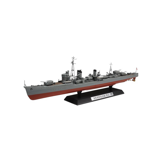 Tamiya 1/350 Ship Series Plastic Model