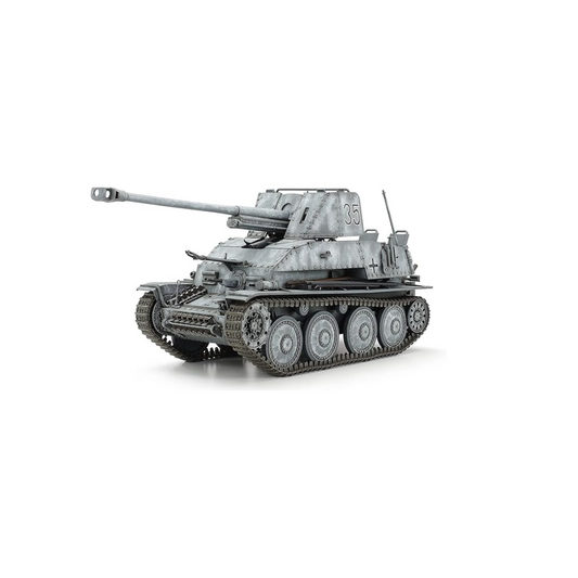 Tamiya 1/35 Military Miniature Series Plamodel German Tank