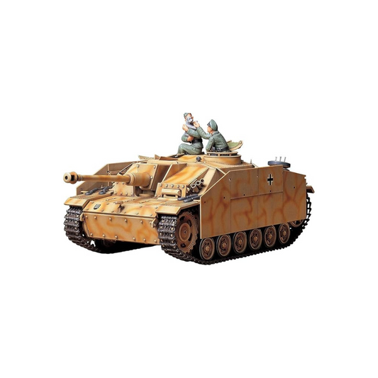 Tamiya 1/35 Military Miniature Series Plamodel German Tank