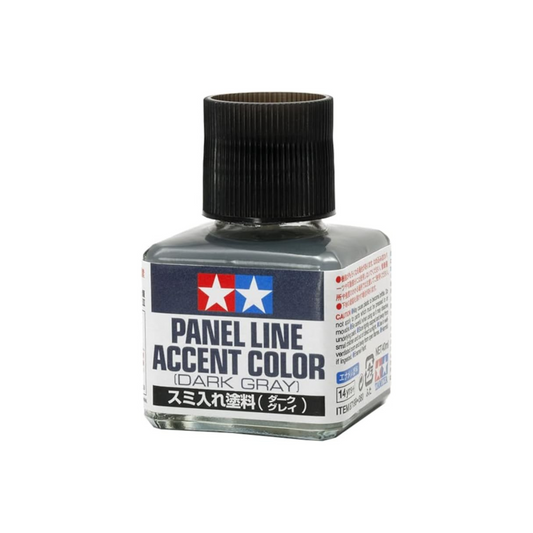 Tamiya 87199-000 Makeup Material Series No.199 Smile Filler Paint (Dark Gray) 1.4 fl oz (40 ml) Model Paint