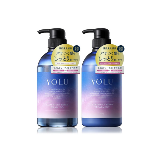 YOLU Shampoo Treatment Set Calm Night Repair