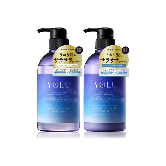 YOLU Shampoo Treatment Set, Relax Night Repair