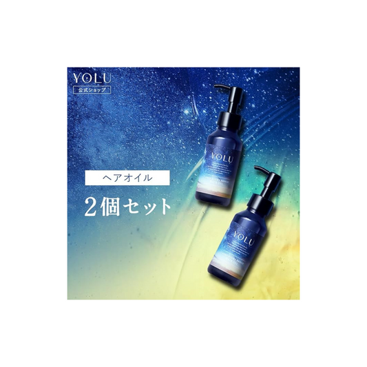 YOLU Yol | Hair Oil Deep Night Repair 2 Pack