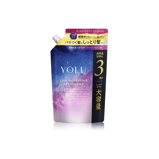 YOLU Yol Treatment, Refill, Large Capacity, Calm Night Repair