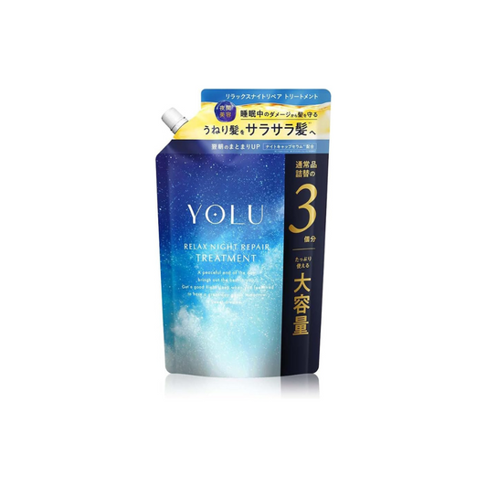 YOLU Yol Treatment, Refill, Large Capacity, Relaxing Night Repair