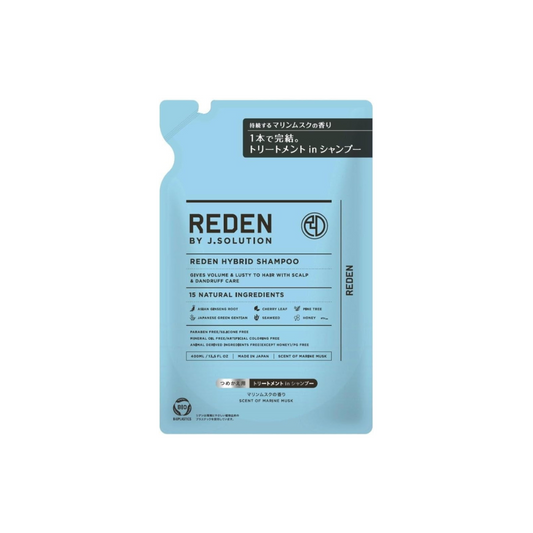 Reden HYBRID SHAMPOO R2 (Riden Hybrid Shampoo, R2), Refill, Marine Musk Scent