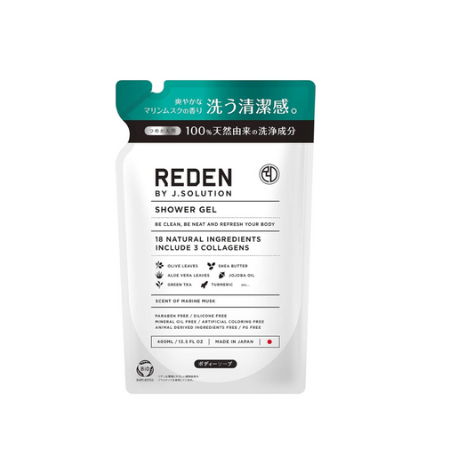 Reden Body Soap, Refill, 13.5 fl oz (400 ml), Marine Musk Scent
