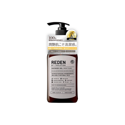REDEN Body Soap, Liden MOIST Plus, Lemongrass & Lemon Scent