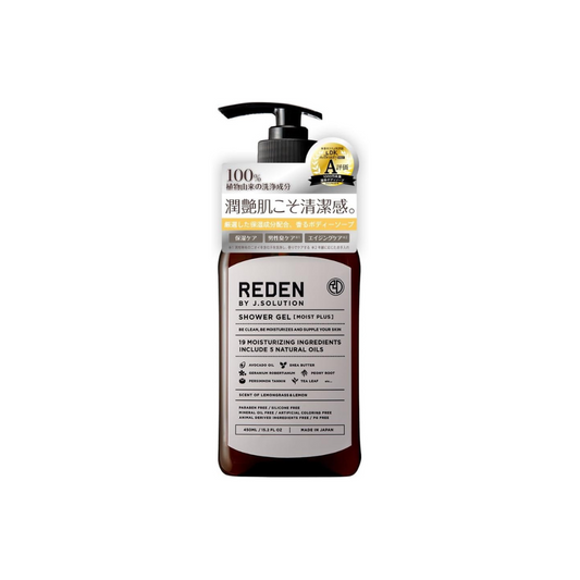 REDEN Body Soap, Liden MOIST Plus, Lemongrass & Lemon Scent