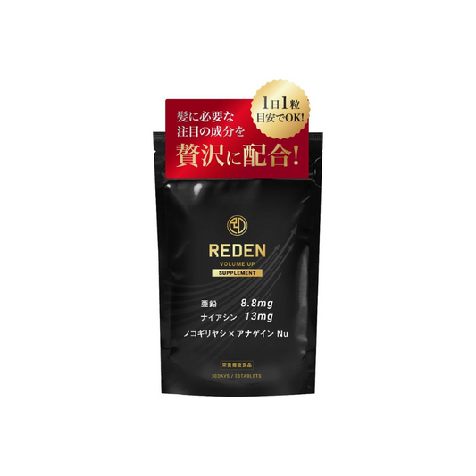REDEN Volume Up Supplement Nutritional functional food Zinc Niacin Saw palmetto Anagain For men For women Unisex