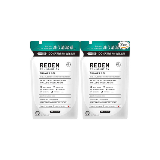 REDEN Body  Soap (2 Refill Set)