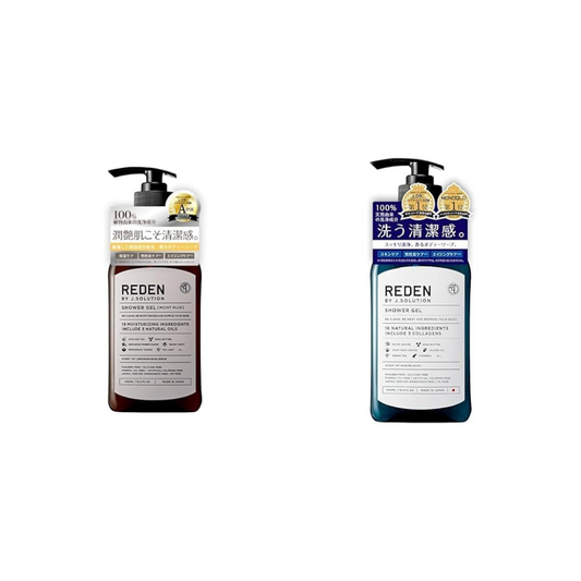 Reden Body Soap, Liden Moist Plus, Lemongrass & Lemon Scent, Freshening
