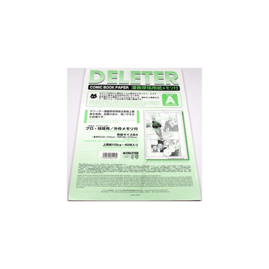 Deleter Comic Manga Paper [Ruled Type A] [110kg] [B4 Size 9.8" x 13.9"] 40-page Pack