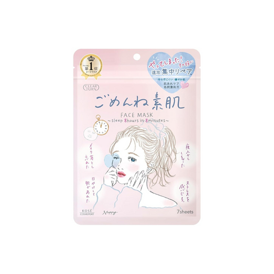 Kose Clear Turn Sorry Bare Skin Mask, Quick Condition Care for Sensitive Skin, 7 Sheets (x 1)