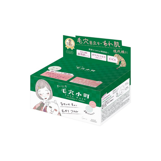 KOSE Clear Turn Maichi Pore Komachi Mask, Pack of 30, Morning Use, Hypoallergenic