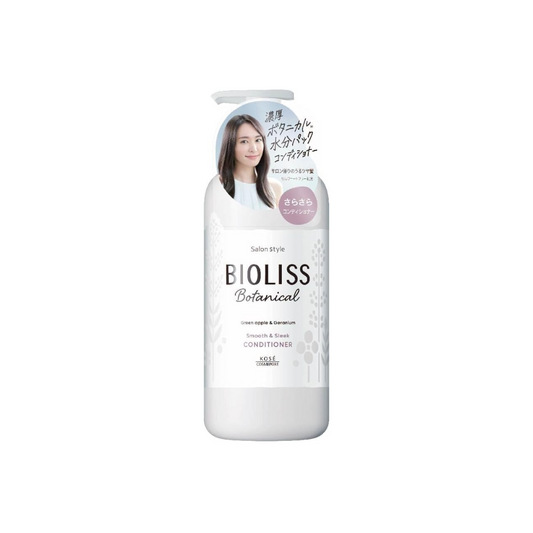 Kose Cosmetics Port Biolis Botanical Hair Conditioner (Smooth & Sleek) 16.9 fl oz (480 ml)