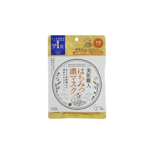 Kose Cosmetics Port Clear Turn Bihada Artisan Honey Mask, Set of 7, Set of 2
