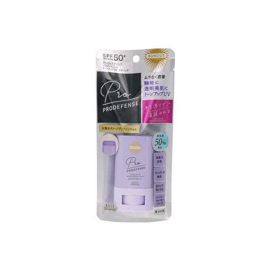 Kose Cosmetics Port Suncut Pro Defense Tone Up UV Stick, Lavender (0.7 oz (20 g) x 2 Piece Set, SPF 50+ PA++++ Sunscreen Stick for Face and Body