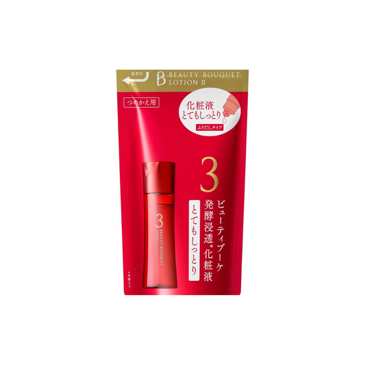 FANCL Beauty Bouquet Fermentation Penetrating Cosmetics, Very Moist Refill, Cosmetics, Additive-free, Skin Care, Lotion, Dry Skin, Cosmetics, Moisturizing, Beauty, Highly