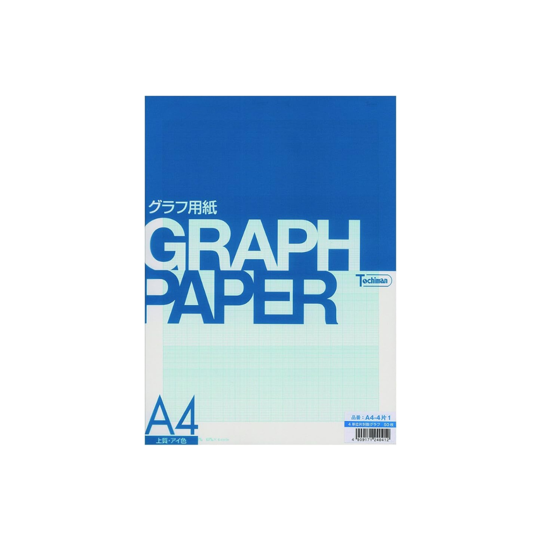SAKAE Technical Paper, Semi-Logarithmic Graph Paper, High Quality Paper, A4, 50 Sheets, Eye Color, A4-4 Pieces 1