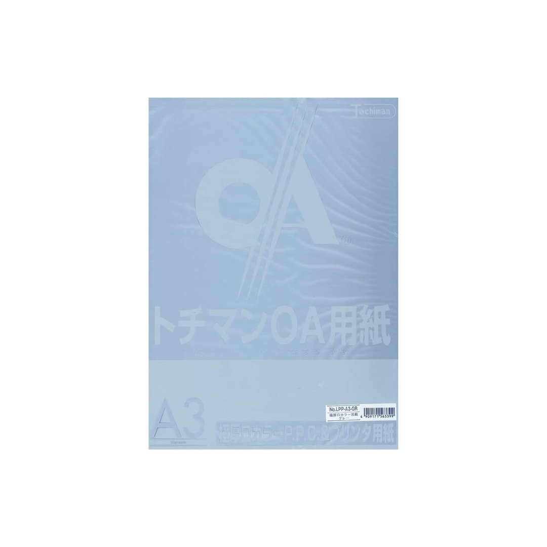 SAKAE Technical Paper, Extra Thick Color PPC Paper, 128 g/m2, Paper Thickness 150 Microns, A3, 50 Sheets, Gray