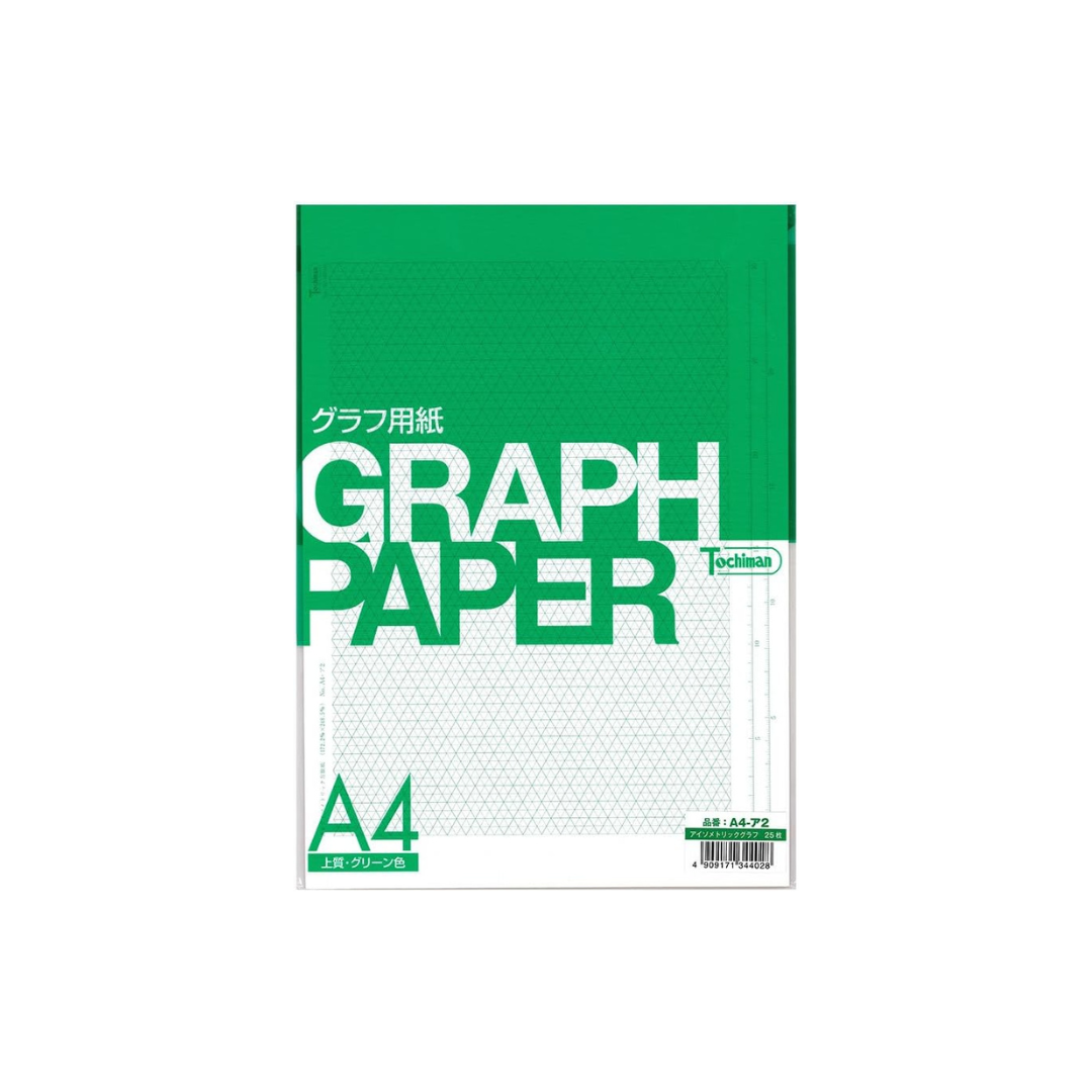 SAKAE Technical Paper Graph Paper Isometric Graph High Quality Paper A4 25 Sheets Green A4-A2