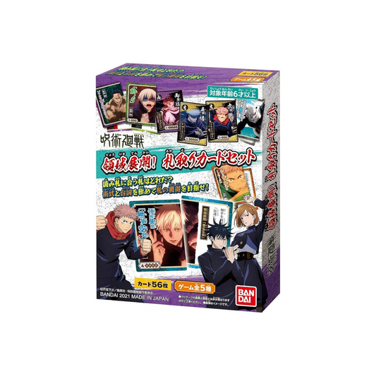 BANDAI Spell Warfare Area Expansion! Bill Card Set