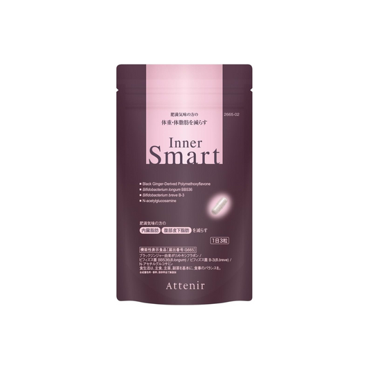 ATTENR Inner Smart 30 Day Supply (90 Tablets) Supplement (Weight / Body Fat/ Diet Support/ Visceral Fat) Reduces Body Fat, Black Ginger Formulated