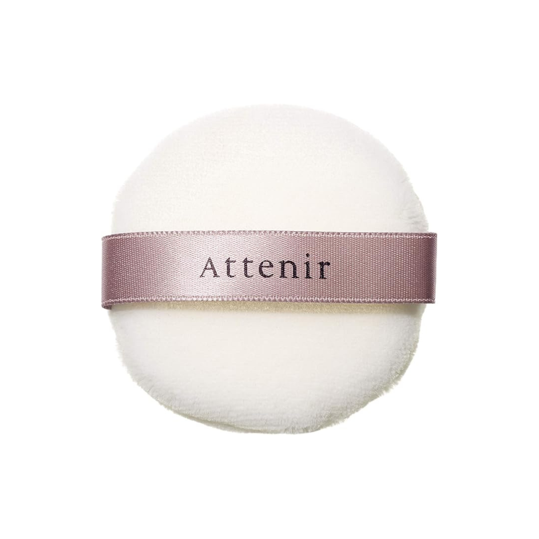 ATTENIR Mirror Finish Powder Puff Refill Sold Separately for Face Powder