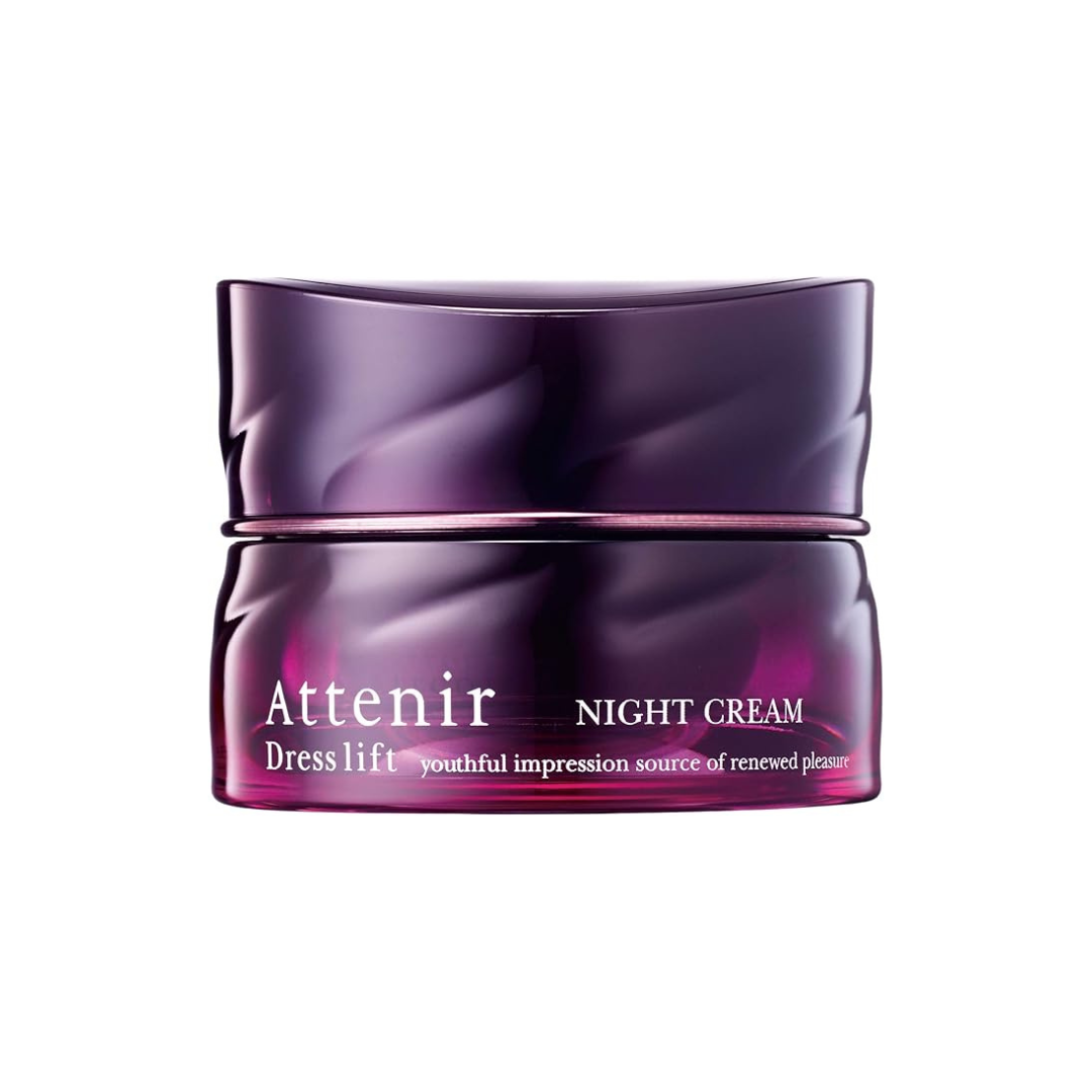 ATTENIR (Old) Dress Lift Night Cream Case [Refill Container Only] Night Moisturizing Cream (Refill Sold Separately)