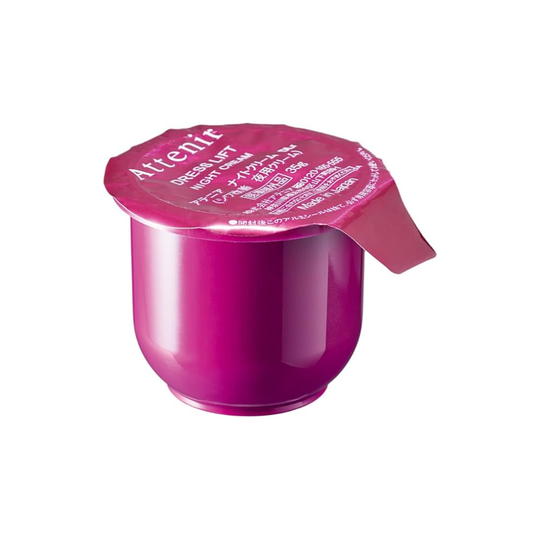 ATTENIR Dress Lift Night Cream Refill [Refill / 1.2 oz (35 g) / Approx. 2 to 3 Months] Night Cream (Penetration, Firm, Wrinkle Improvement, Aging Care)
