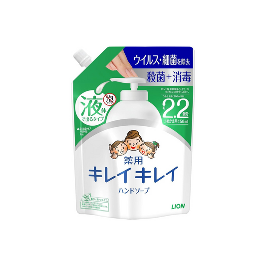 Kirei Kirei Medicated Liquid Hand Soap Refill