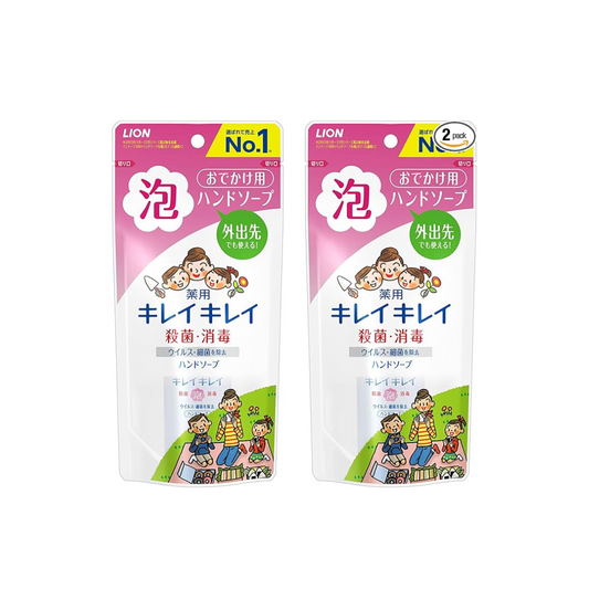 Kirei Kirei Medicated Foam Hand Soap, Citrus Fruity Scent, Portable  Packs of 2