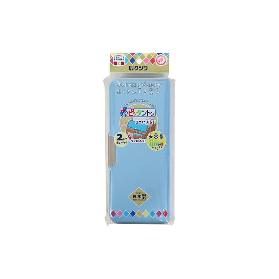 Kutsuwa CH212LB, Pen Case, Pencil Holder, Pittanton, 2-Door, Light Blue