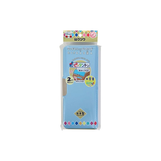 Kutsuwa CH212LB, Pen Case, Pencil Holder, Pittanton, 2-Door, Light Blue